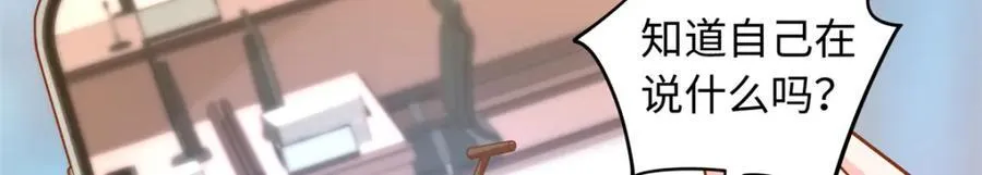 79 主动献吻22