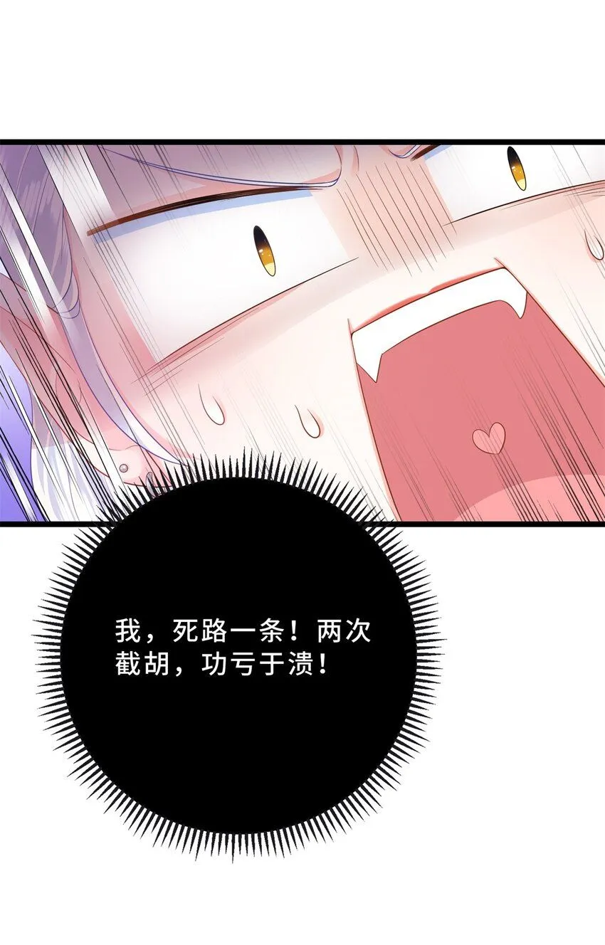 14 小Q龙上线~15