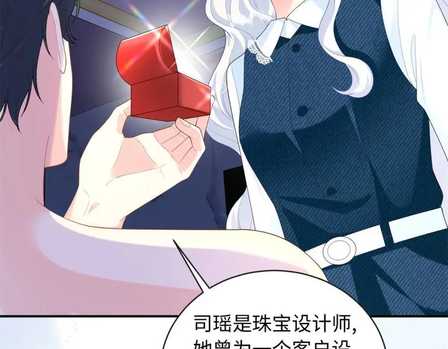 58 再说一遍，哪个好吃？6