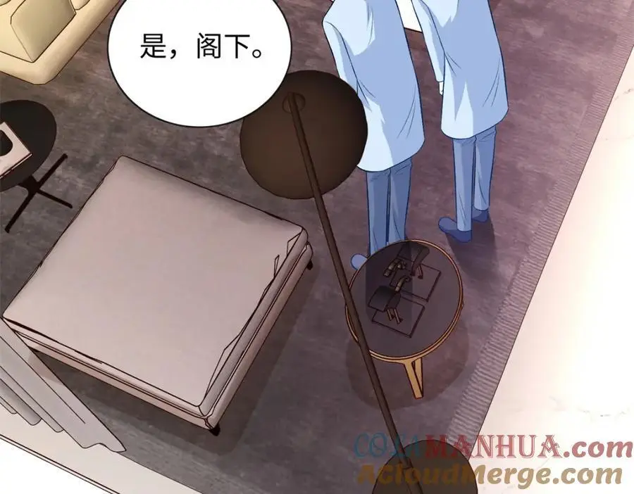 57 海底的世界104