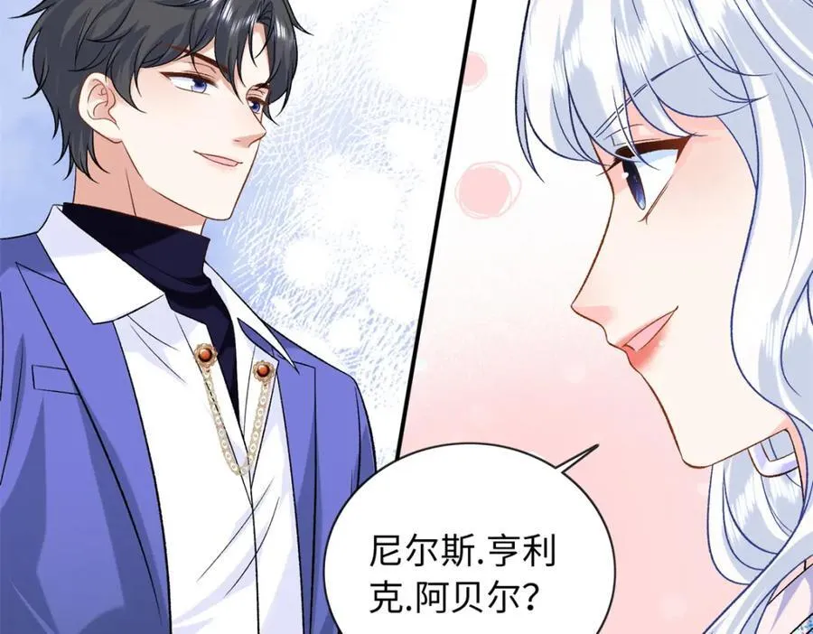 69 争夺抚养权90
