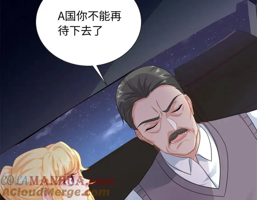 34 感情是最没用的72
