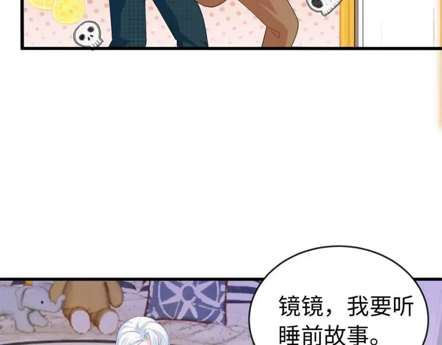 27 我现在就可以做19