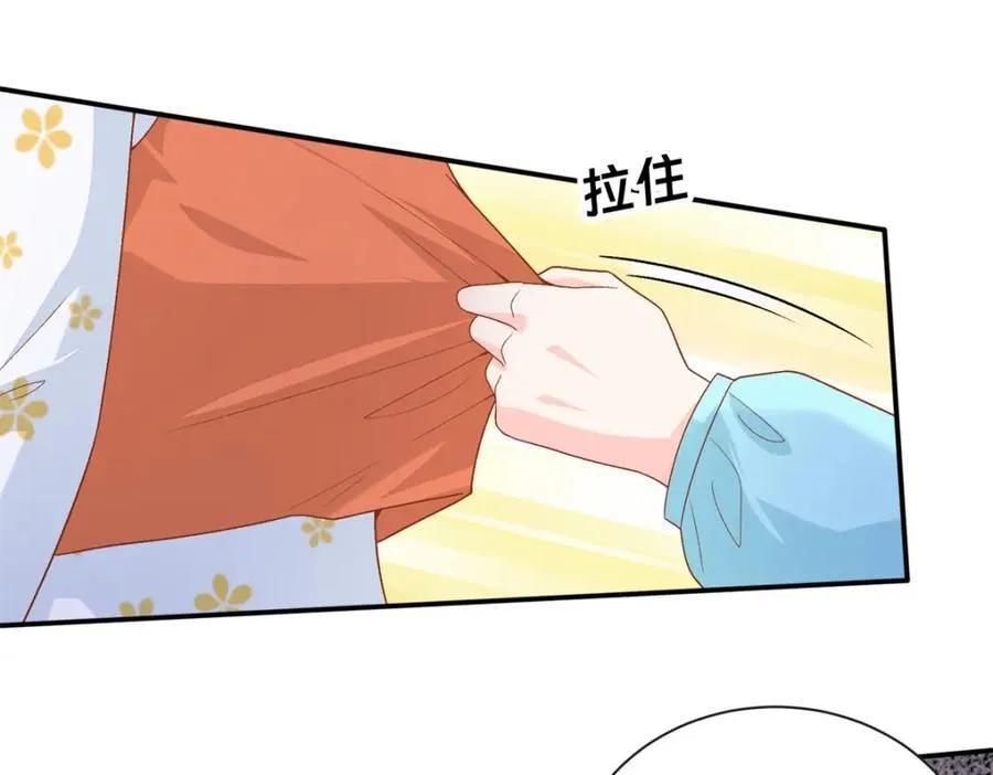 77 睡在一起22