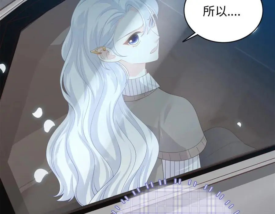 29 漠银河变心了？58