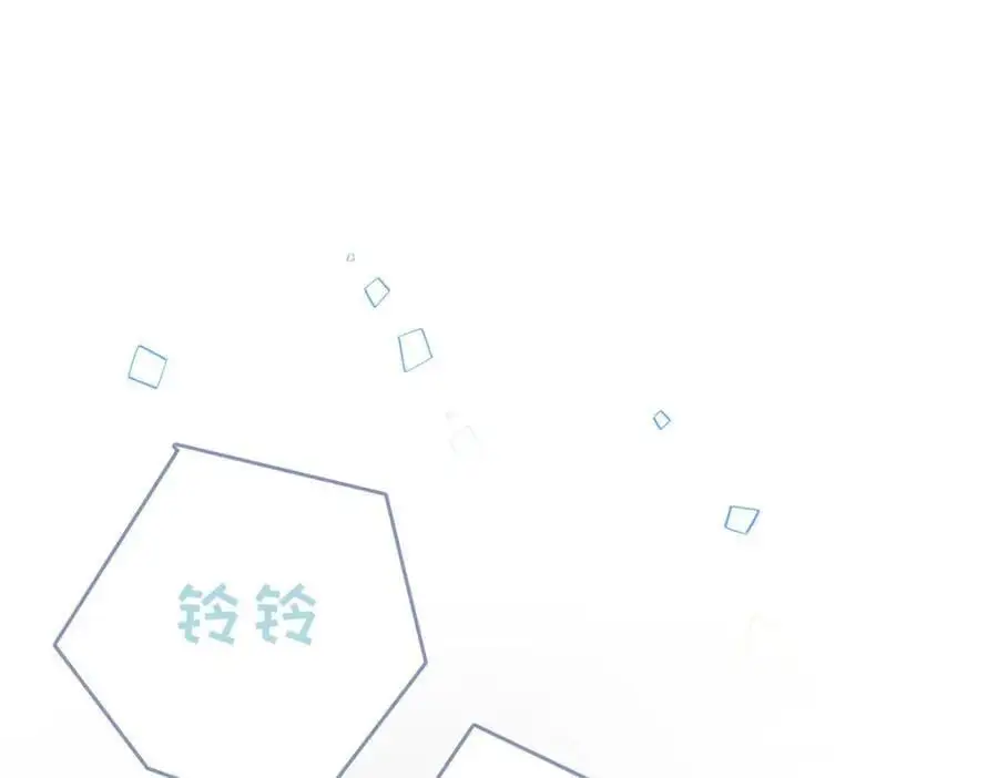 28 其他人也配？54