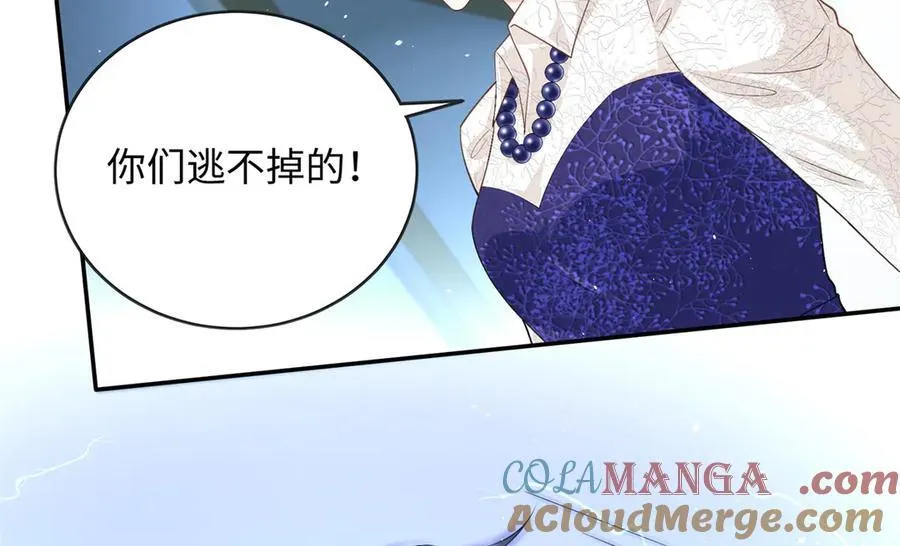 91 司明镜变成巨龙了!24