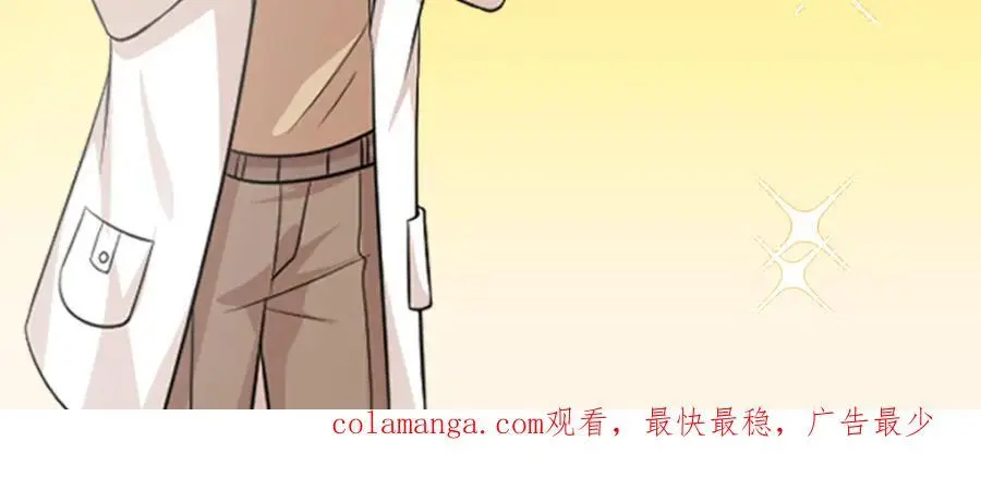 60 白九思现身159