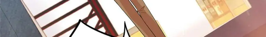 25 漠银河你给我下毒？！89