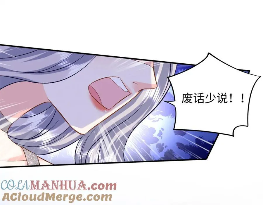 69 争夺抚养权112