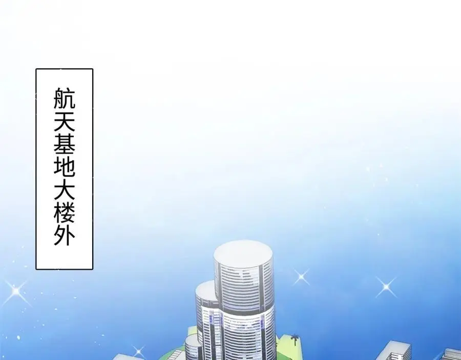 40 我心里有人!3