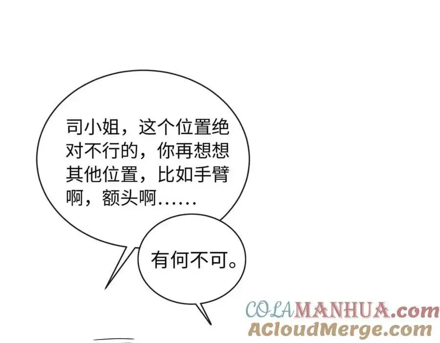 27 我现在就可以做72