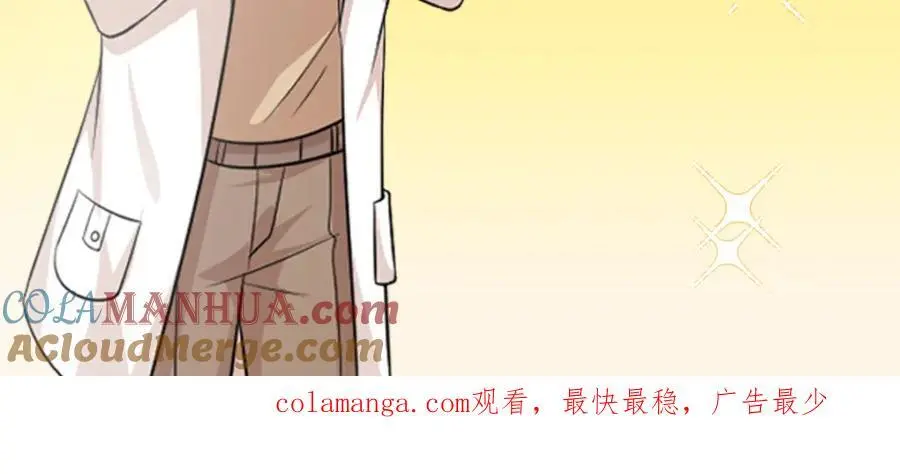32 宋翩兰要订婚了？160