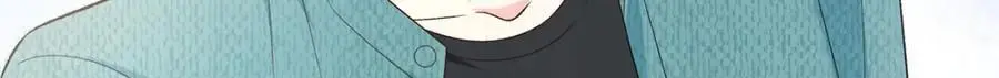 42 漠银河的情敌19