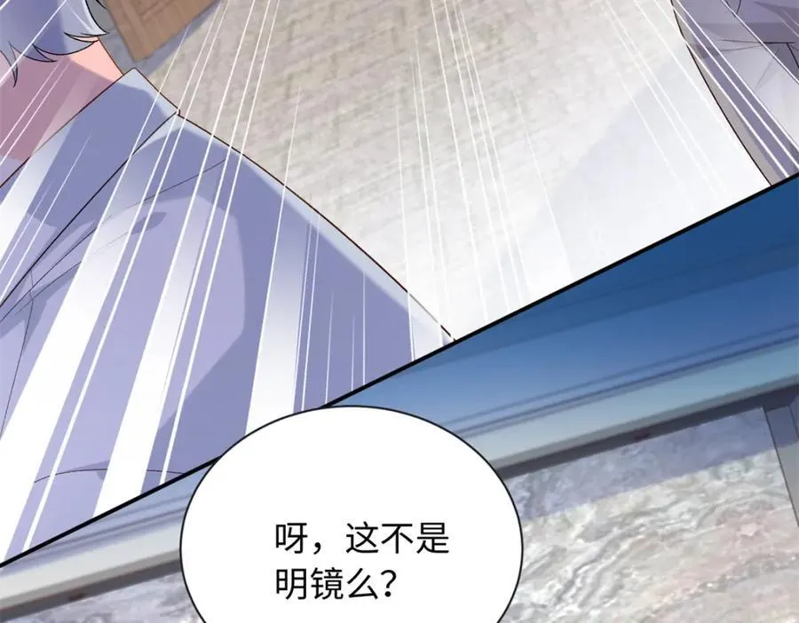 79 主动献吻127