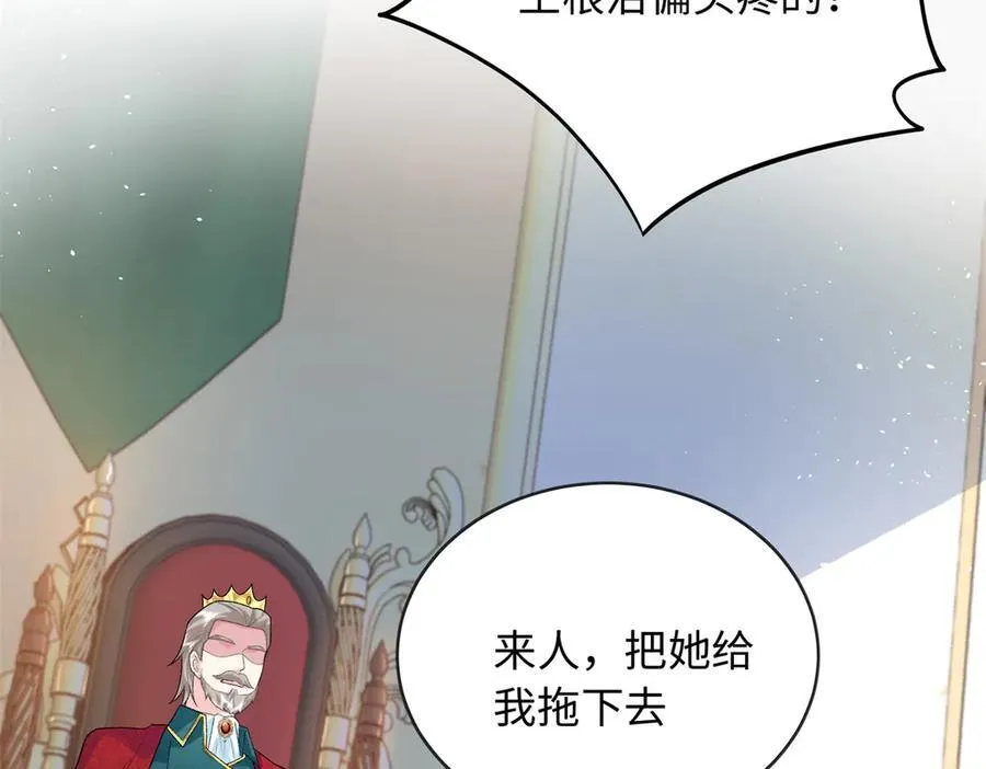 87 和曲流殇合作95