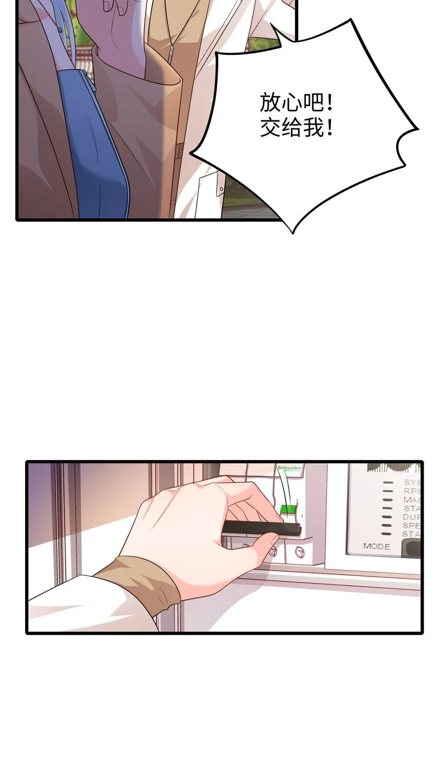 13 挖个坑，等着你跳17