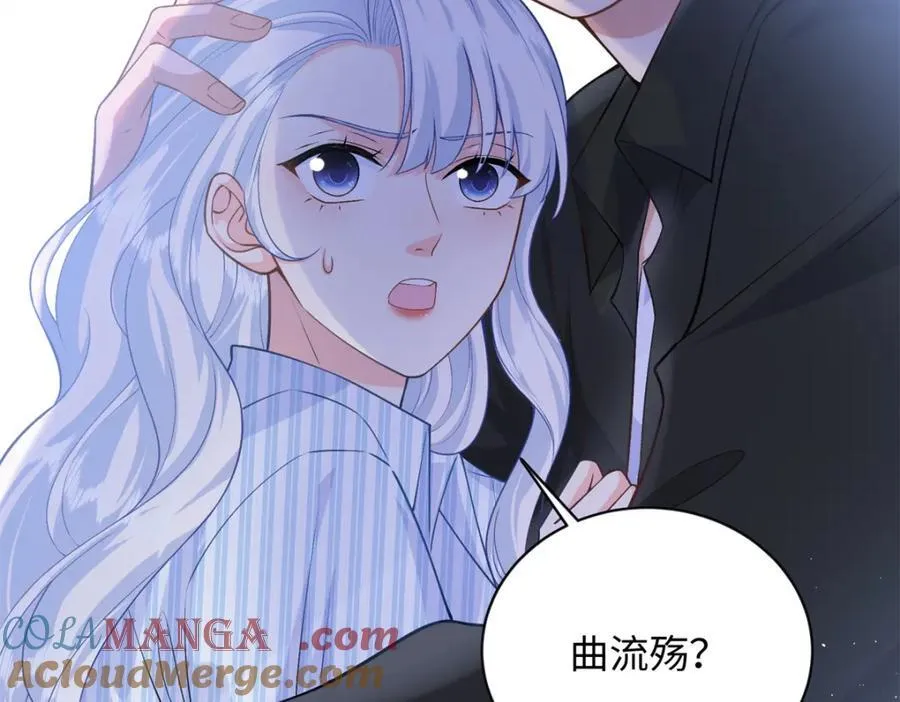 83 司明镜遇险108