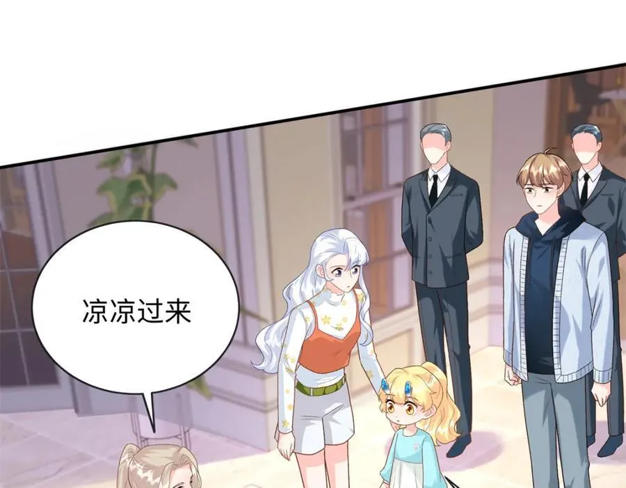 77 睡在一起113