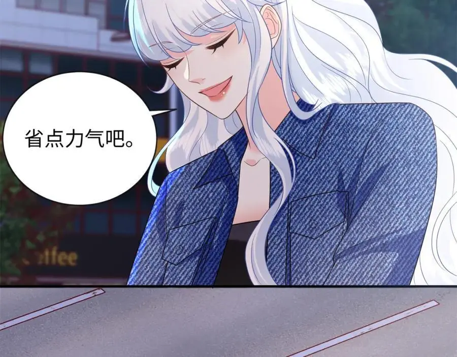 35 可恨之人35