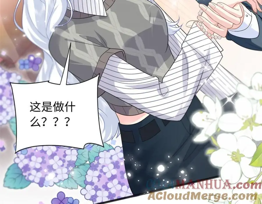 28 其他人也配？136