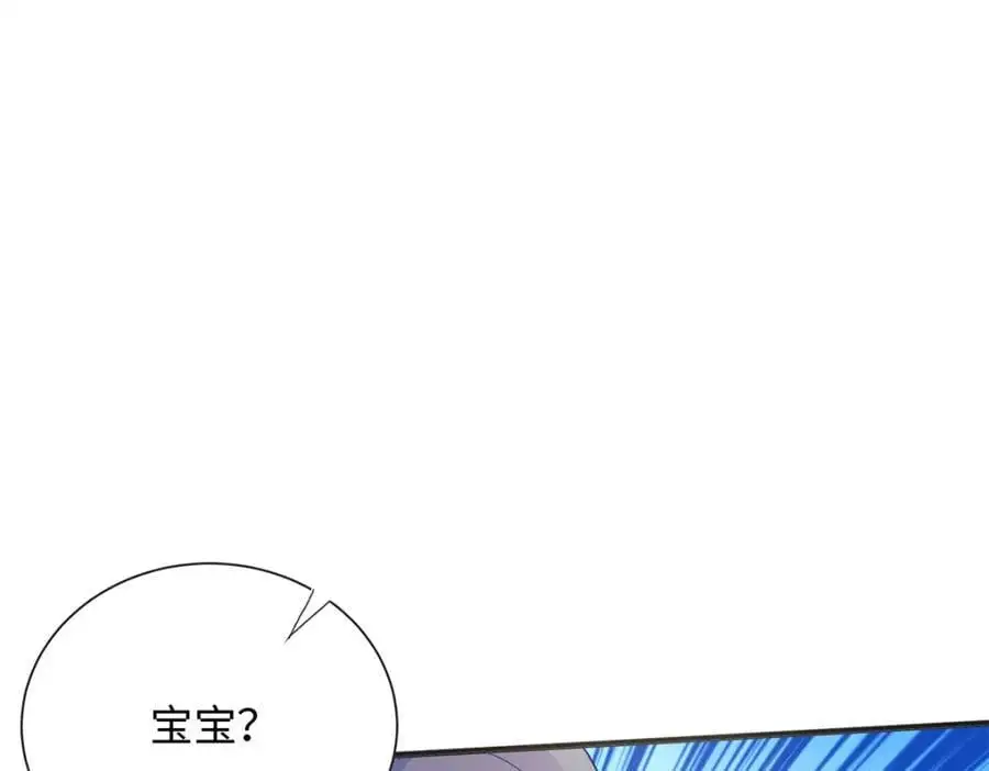 18 宝宝你在躲什么118