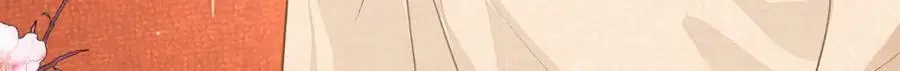 55 司瑶事件的真相88