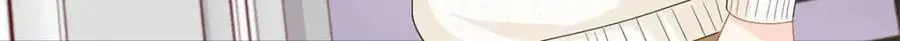 26 爸爸惦记我媳妇74