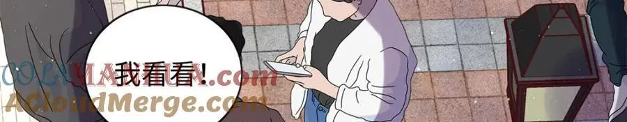 31 我哥的眼神拉丝了100