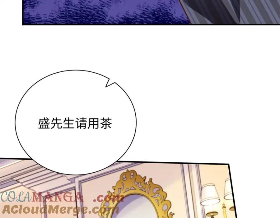 77 睡在一起96