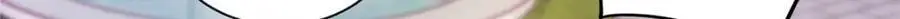 17 司明镜的药方有问题！14