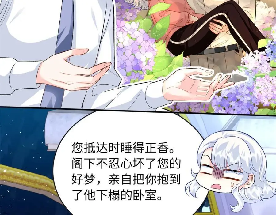 57 海底的世界38