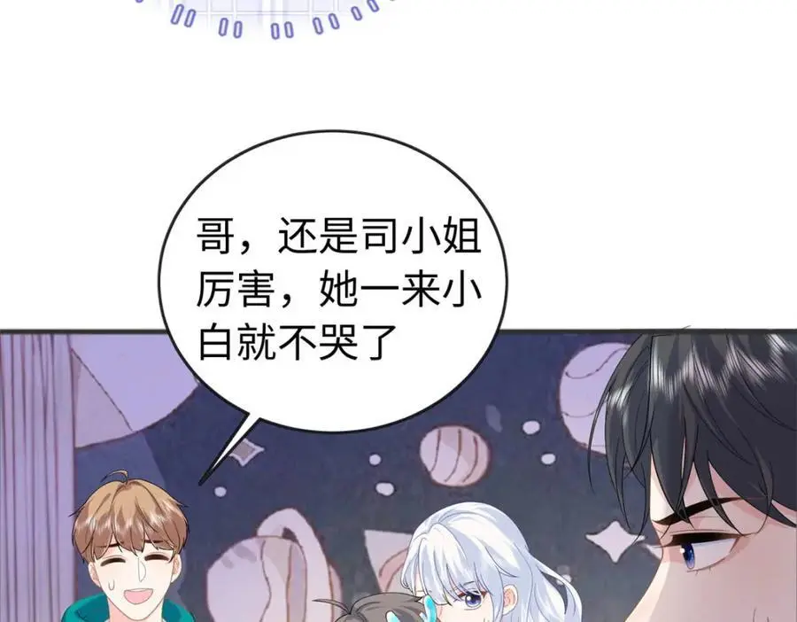 27 我现在就可以做6