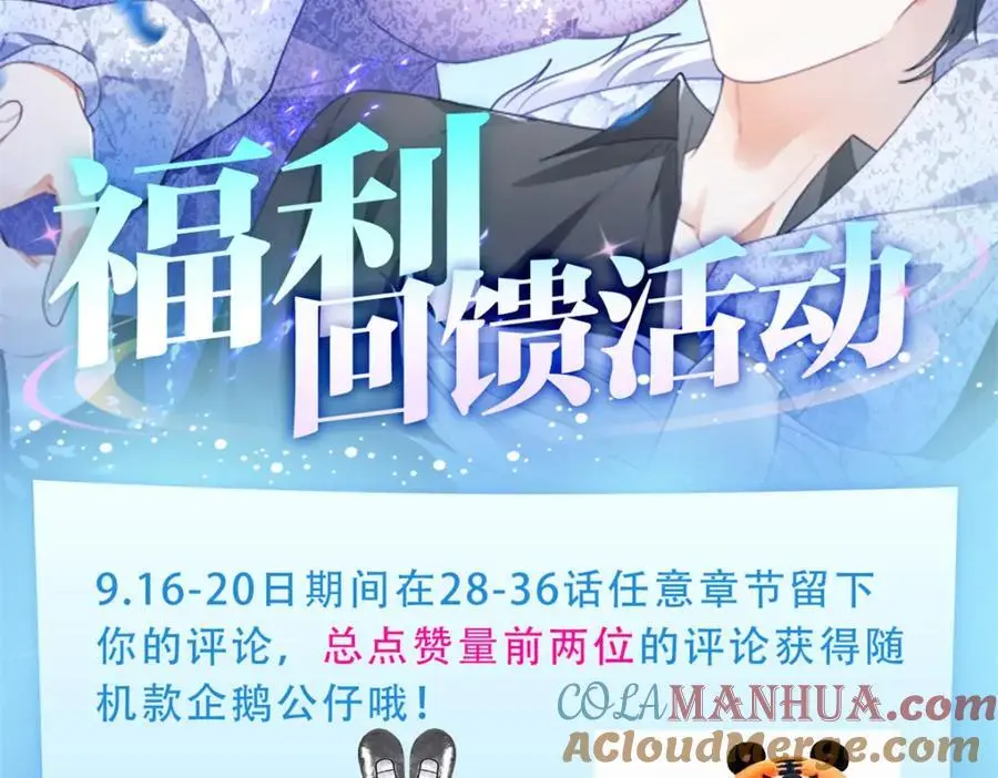 活动公告1