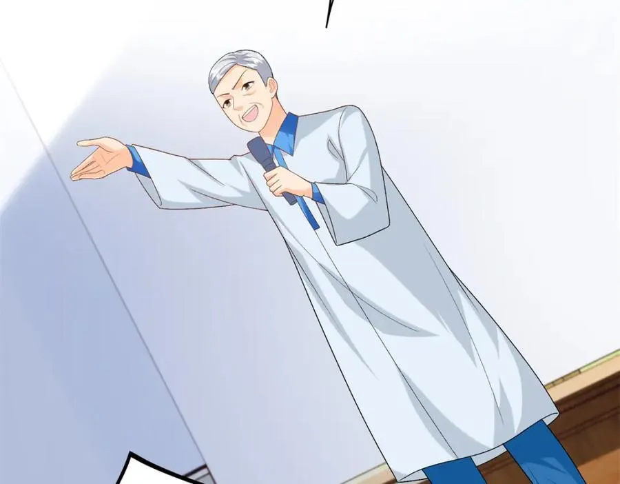 70 漠银河自爆恋情！99