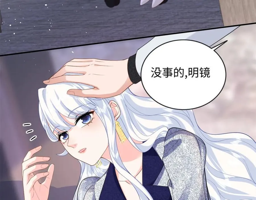 82 请你利用我5