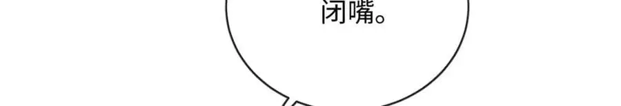 61 白九思休夫62