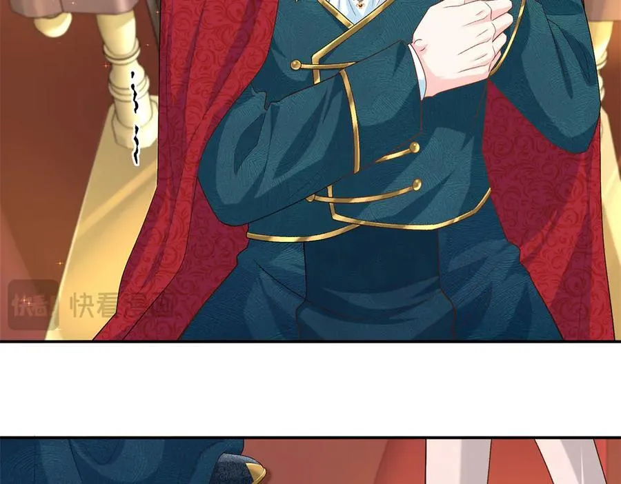88 被人下了蛊59