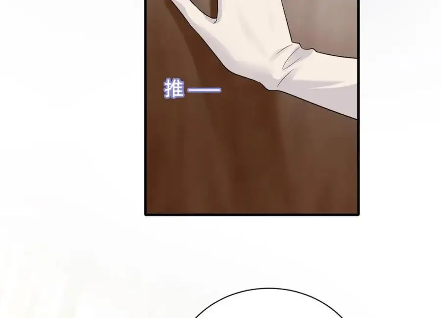 19 复仇开始了93