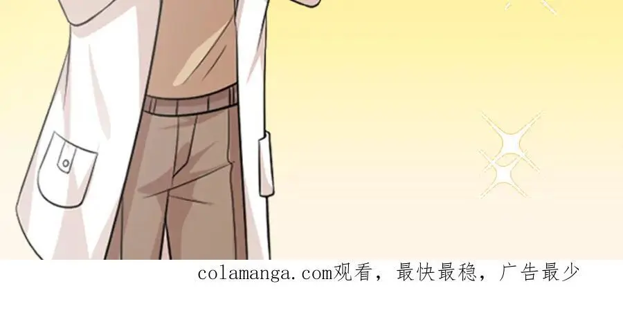 43 猛男反水141