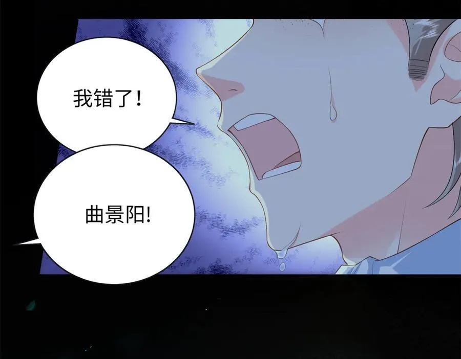 90 蛊惑人心的方法31