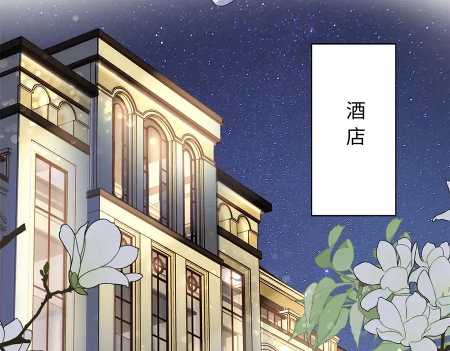 72 司明镜是何方神圣9