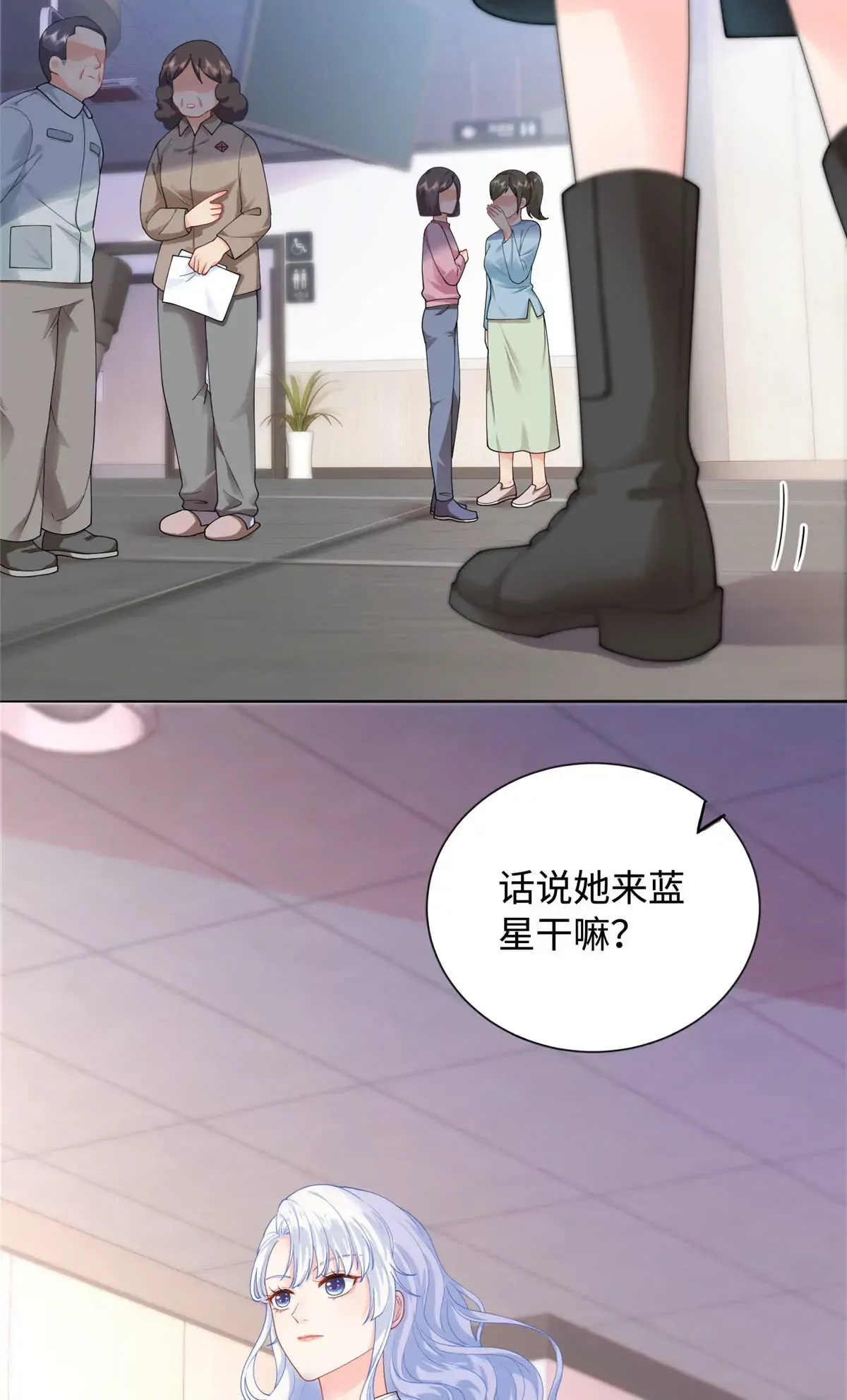 01 来自监狱星的女人40
