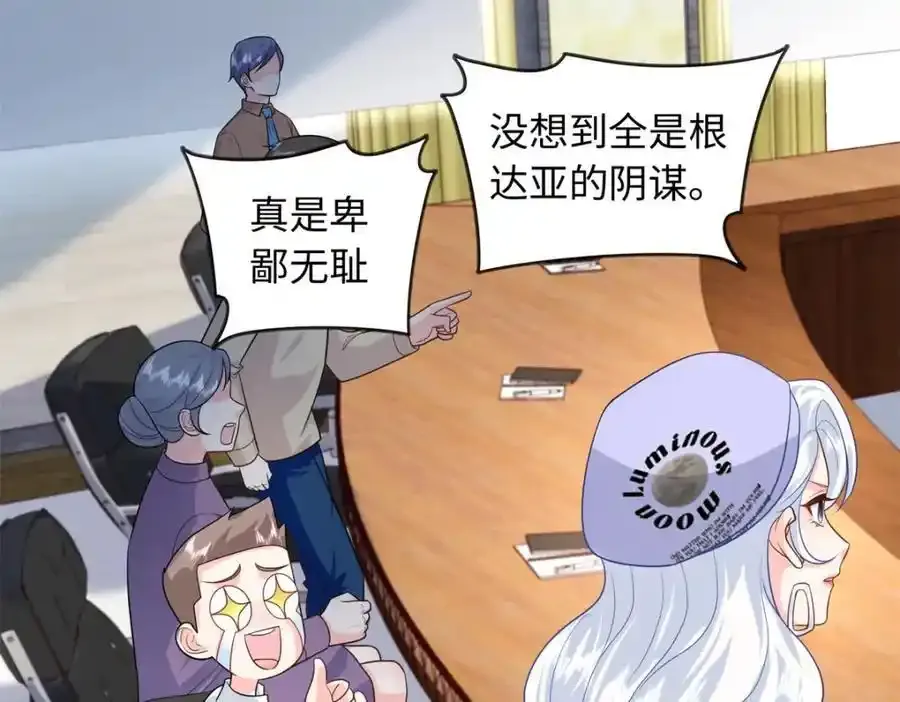 68 睡对方的老婆31