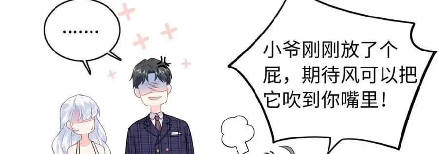 23 今晚我该吃什么药59