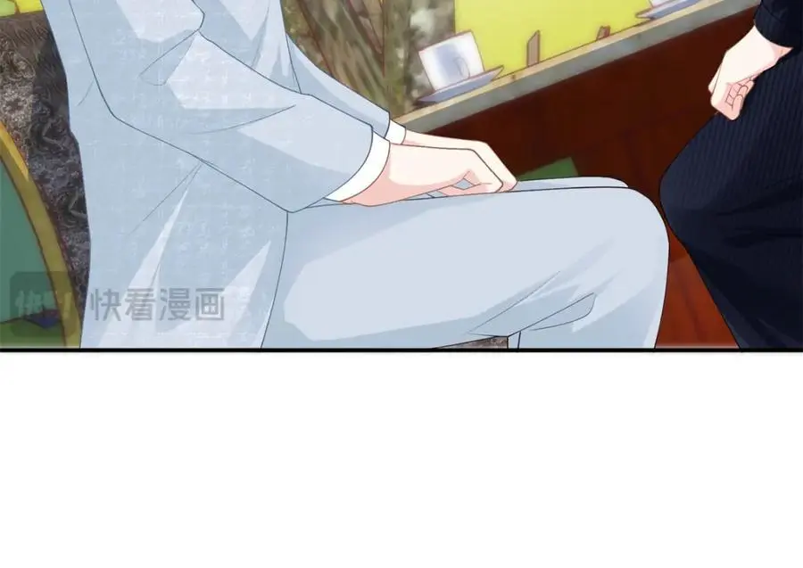 38 你和漠银河的恋情曝光了！110
