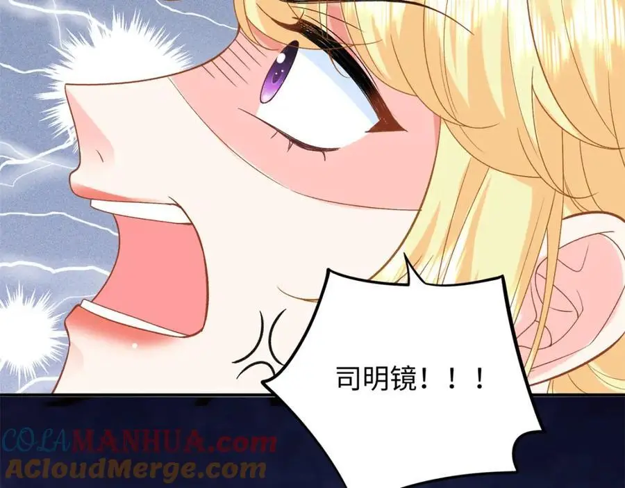 35 可恨之人92