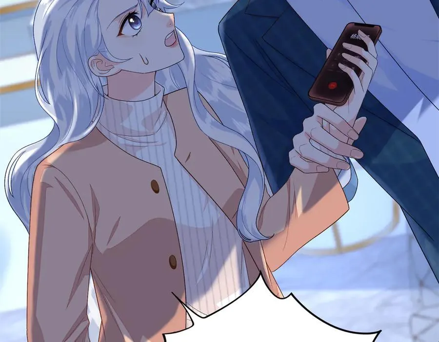 87 和曲流殇合作77