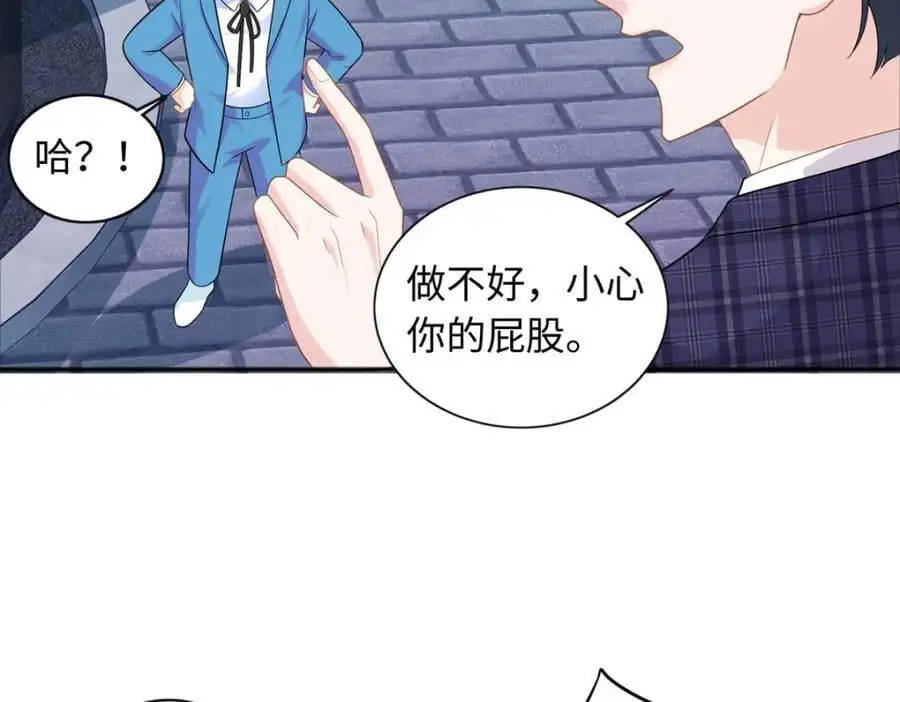 23 今晚我该吃什么药58