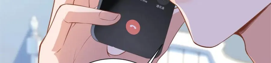 78 盛凉凉的选择82